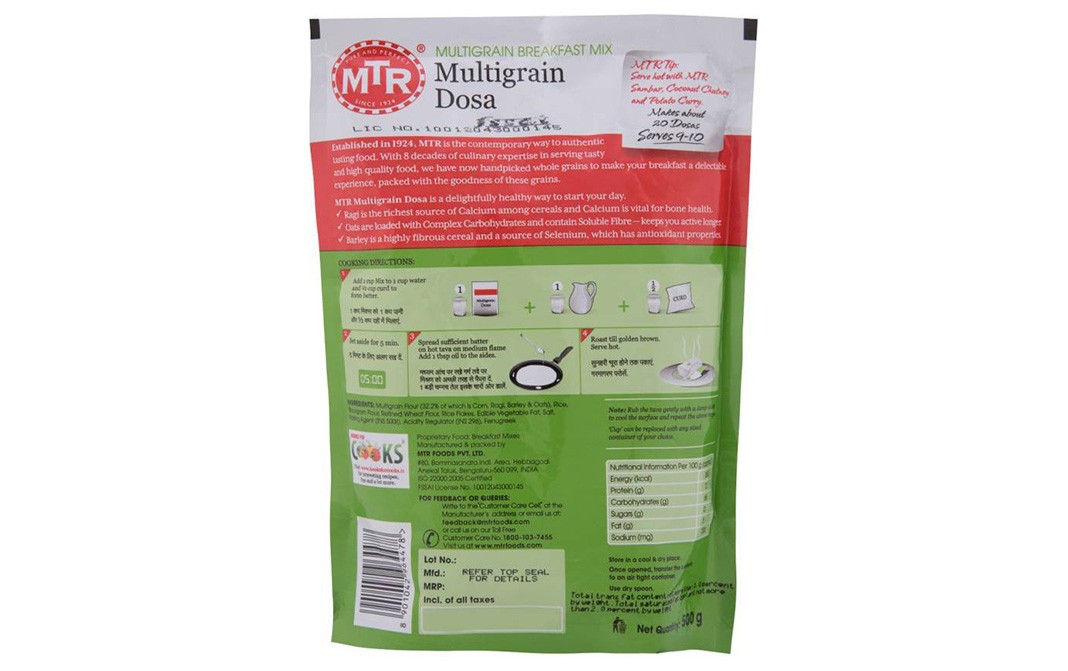 MTR Multigrain Dosa    Pack  500 grams